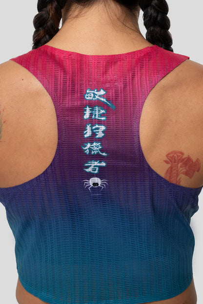 SPIDER -【女裝】"著咗好似冇著" 無縫熱封半截背心