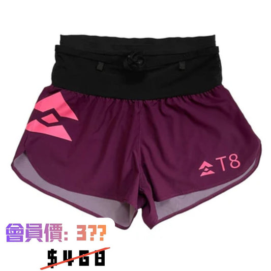 【Pre-order】Women's Sherpa Shorts - Burgundy (Expected to deliver in Late March)