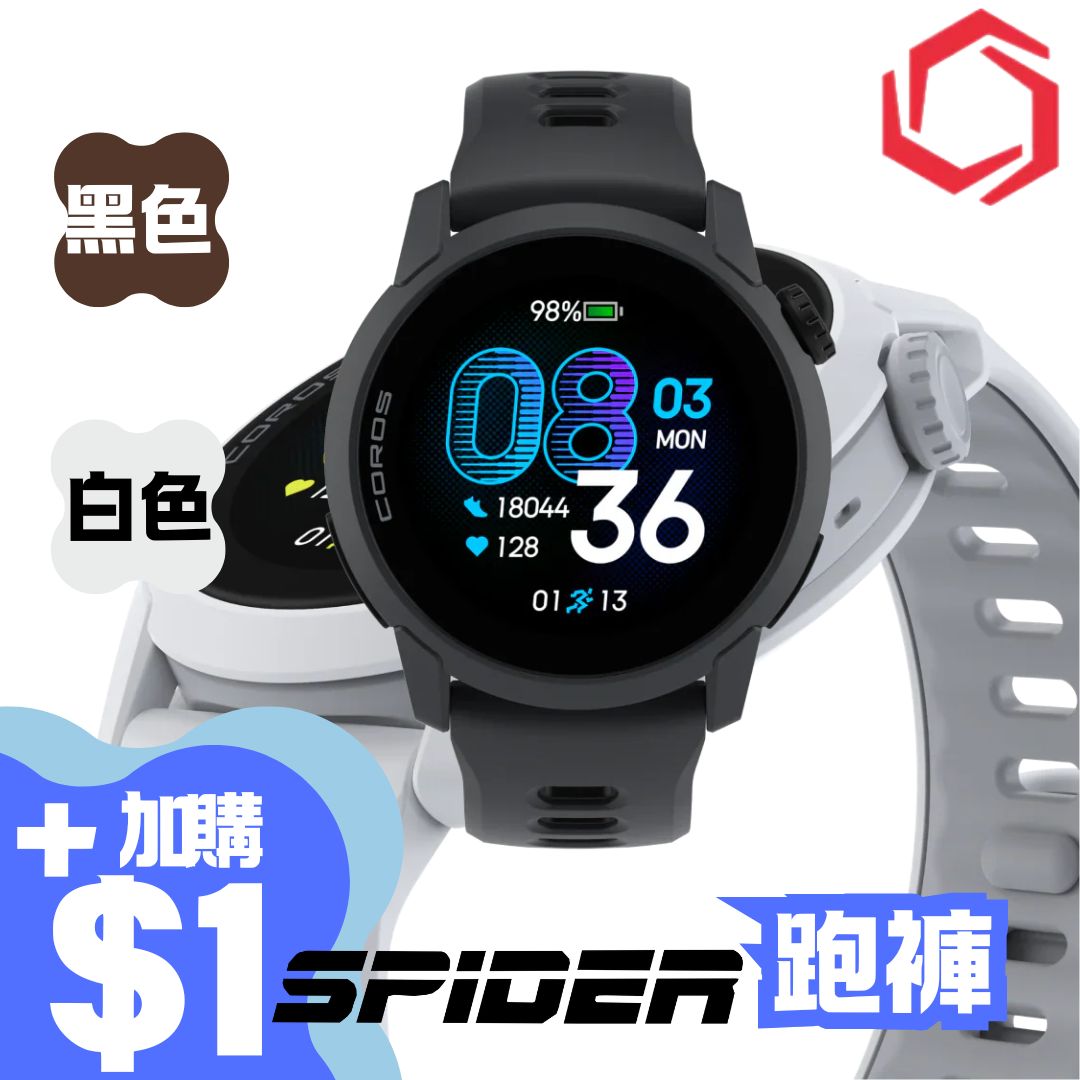 COROS - PACE 4 – Blue Mountain Sports