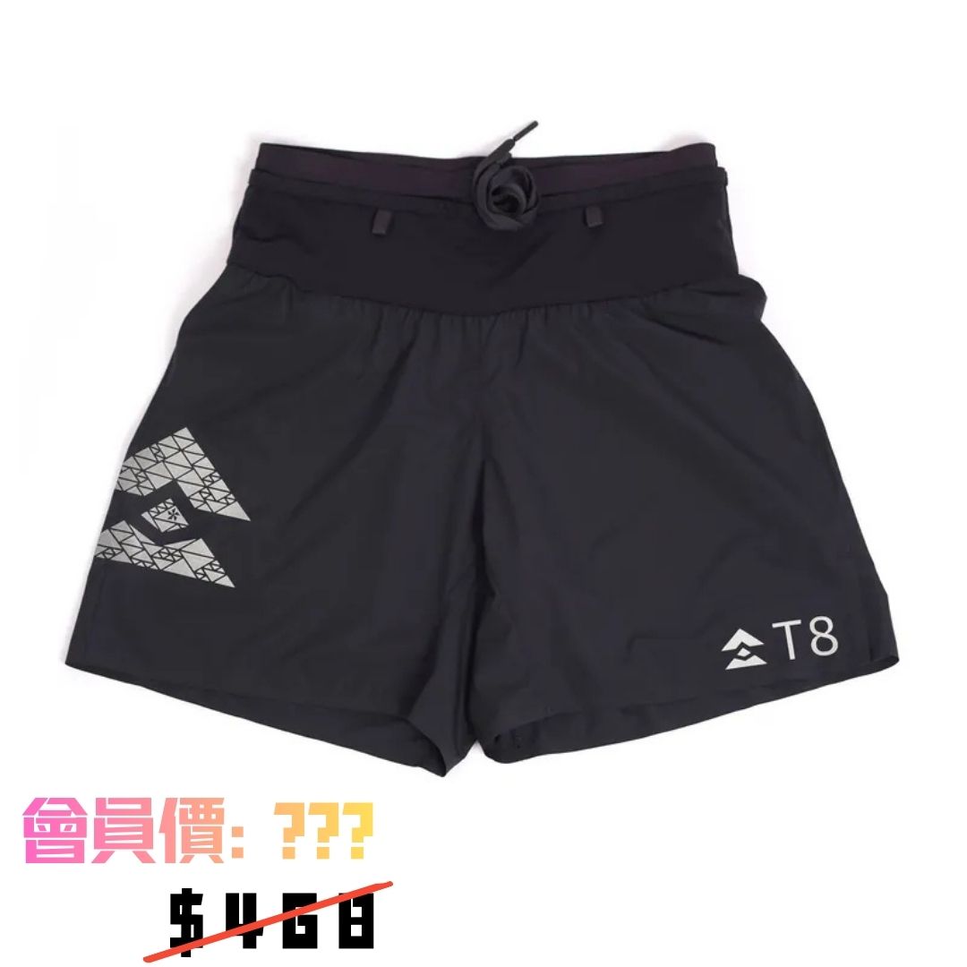 Men's Sherpa Shorts - Black (silver logo)