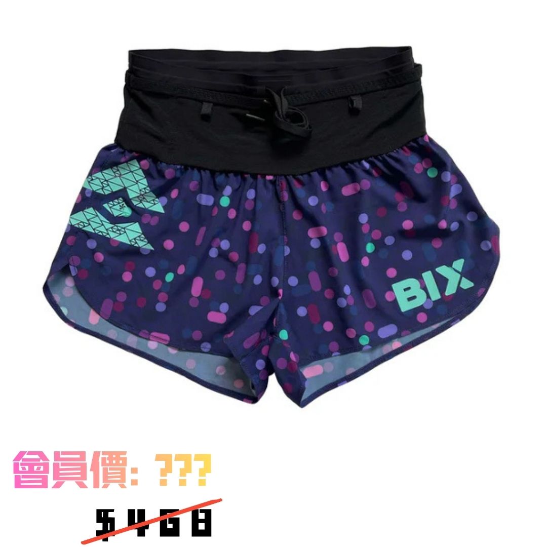 Women's Sherpa Shorts - BIX2