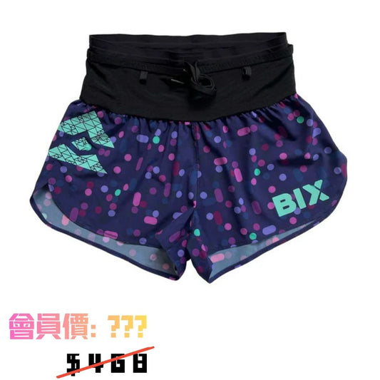 Women's Sherpa Shorts - BIX2