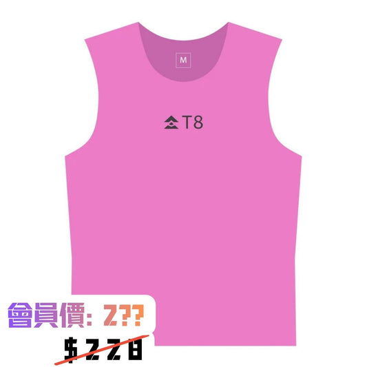 【預售】T8 - 女裝越野跑背心 - 粉紅 (預計2026年3月底出貨)