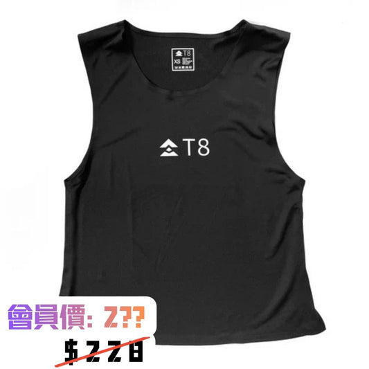 T8 - 男裝越野跑背心