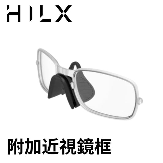 HILX - Miopic Clip