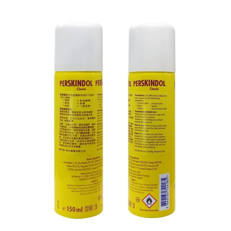 Perskindol - Classic Spray 150ml