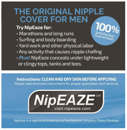 NipEAZE 運動乳頭保護貼 - 直徑 ¾吋