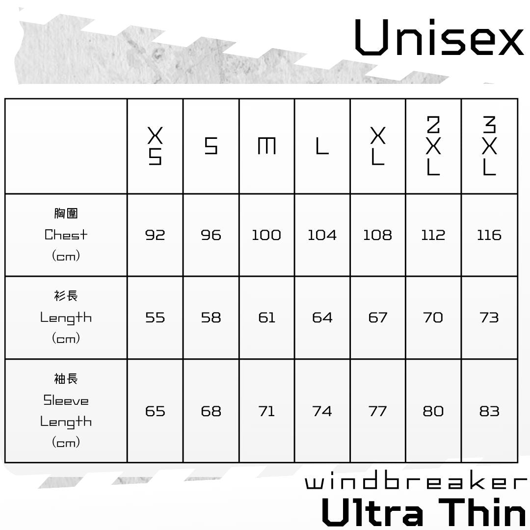 SPIDER - 【Unisex】 Ultra Thin Windbreaker - White