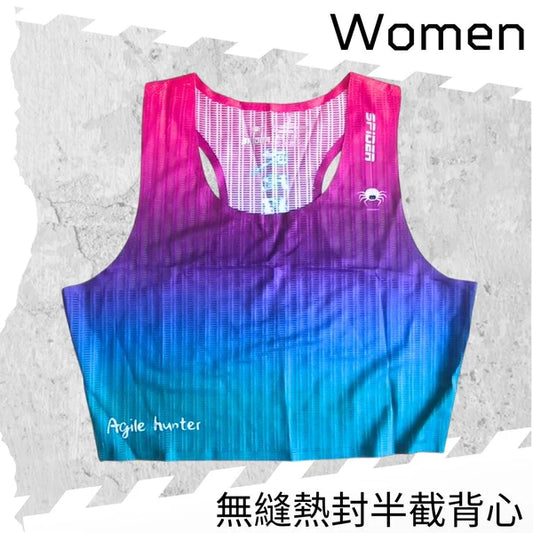 SPIDER -【女裝】"著咗好似冇著" 無縫熱封半截背心