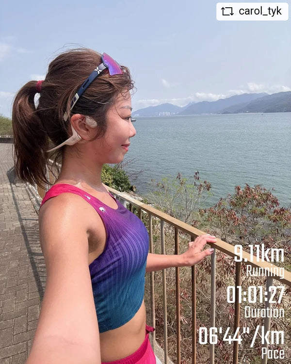 SPIDER -【女裝】"著咗好似冇著" 無縫熱封半截背心