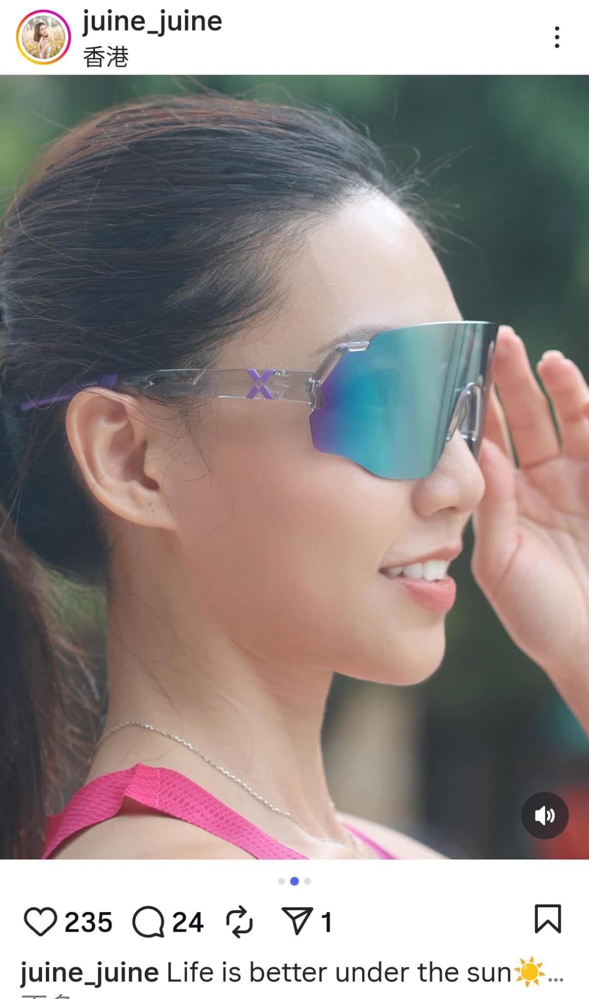 HILX - Savage - Size: Large