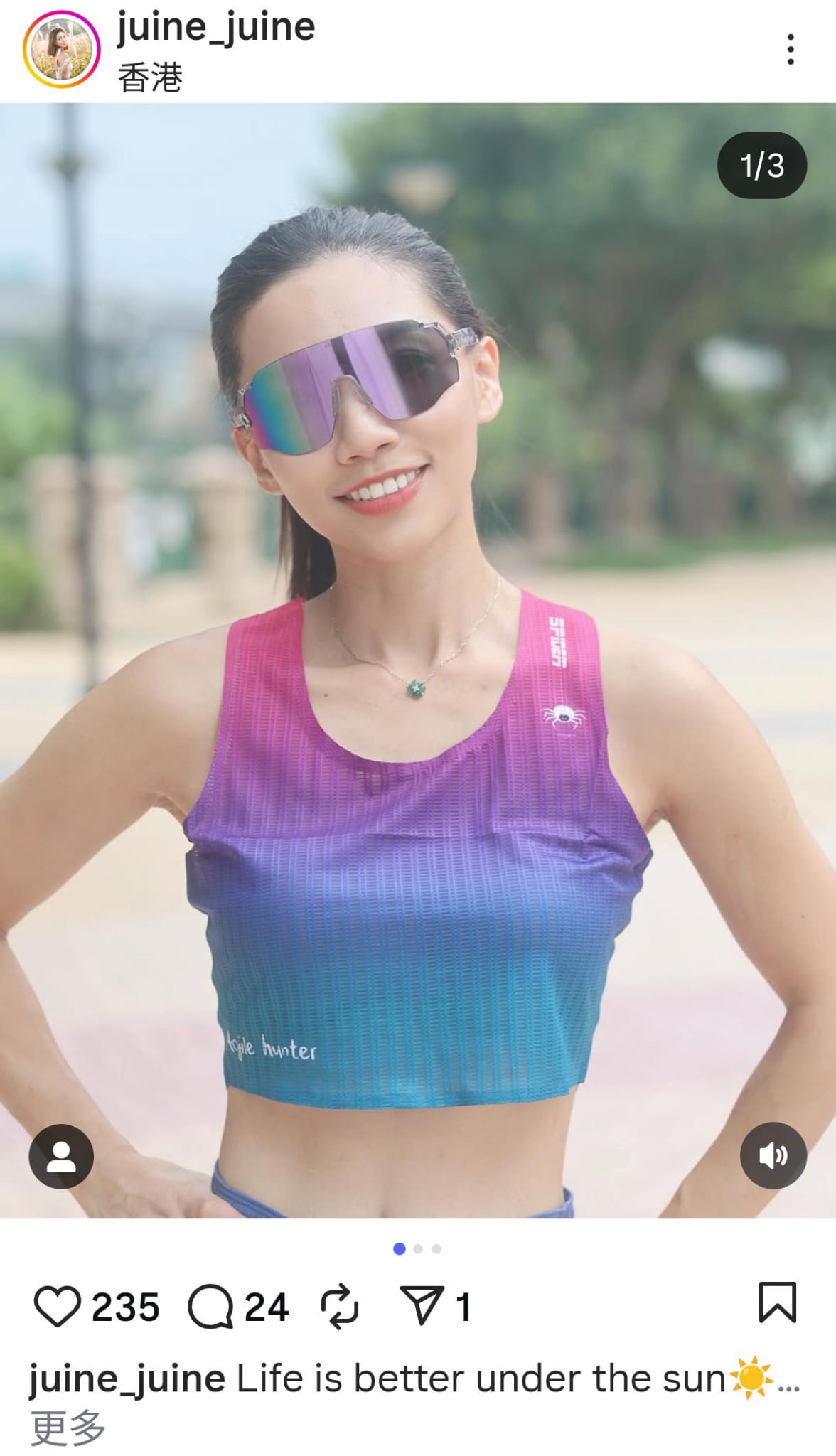 HILX - Savage - Size: Large