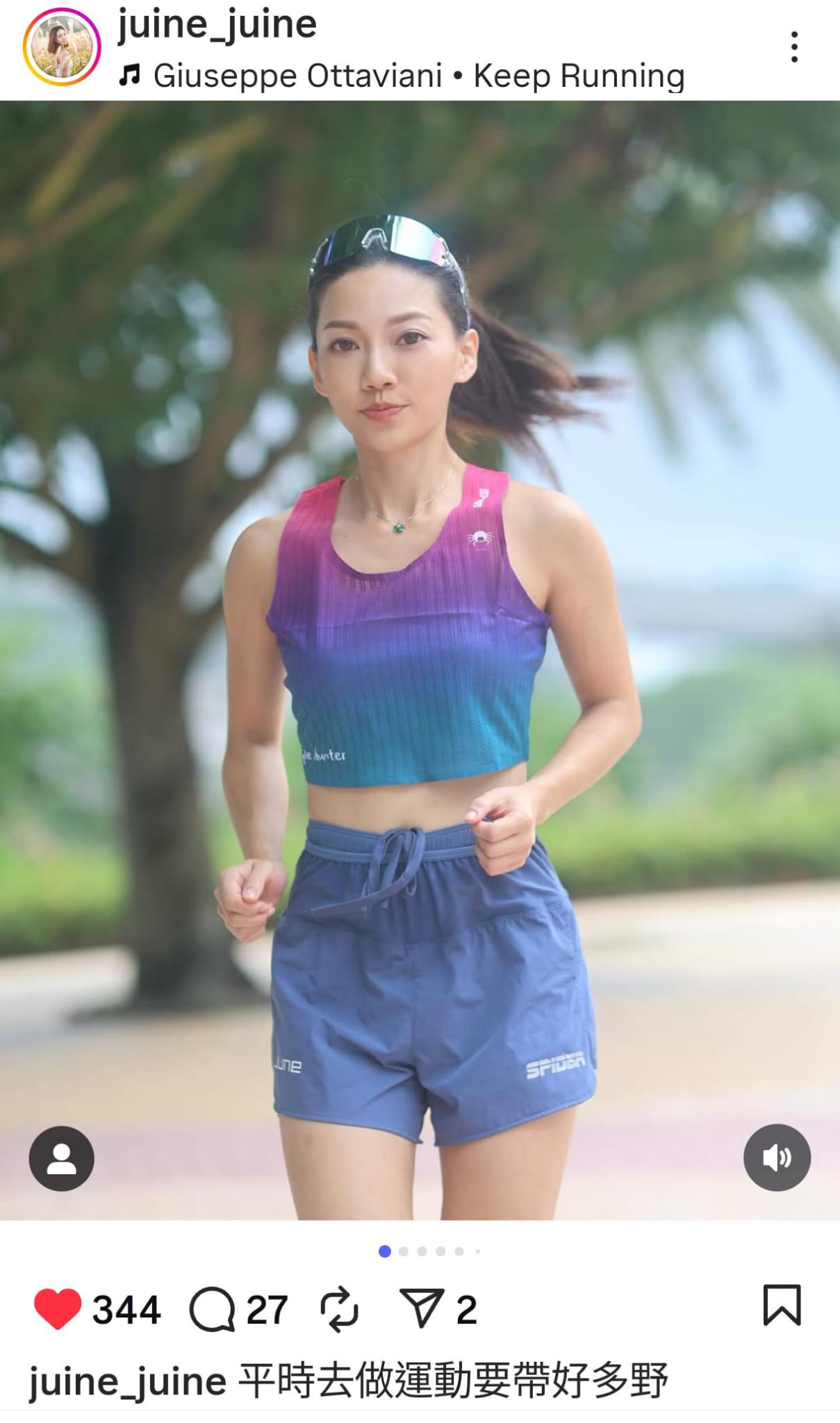 HILX - Savage - Size: Large