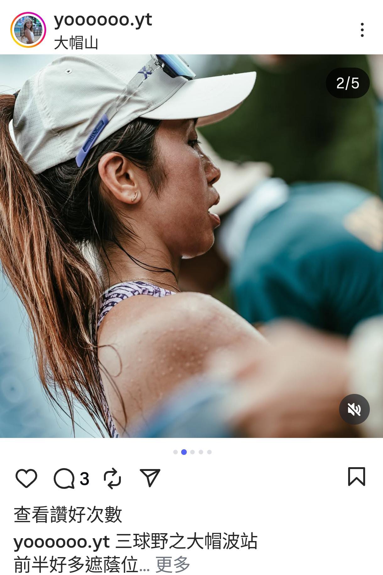 HILX - Savage - Size: Large