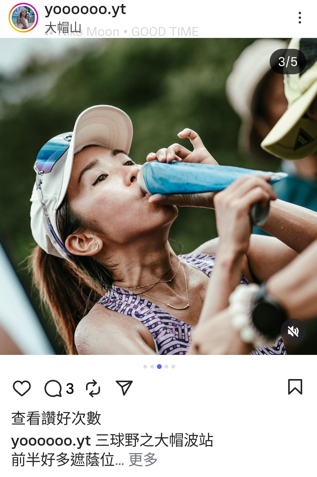 HILX - Savage - Size: Large