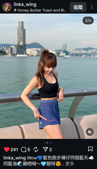 SPIDER -【男裝】2 in 1 Multiple Functional Running Shorts - 石板藍色