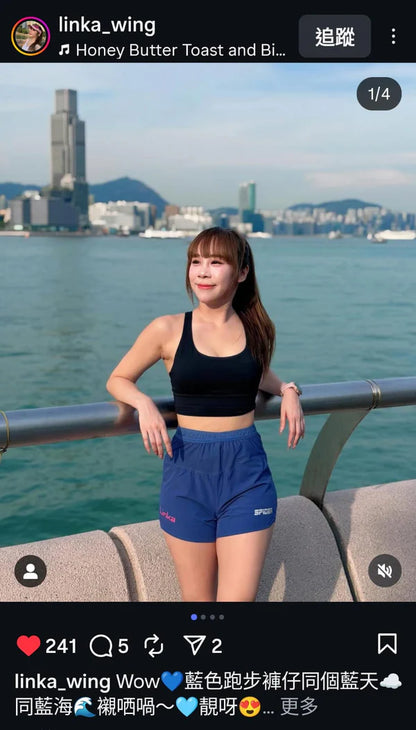 SPIDER -【男裝】2 in 1 Multiple Functional Running Shorts - 石板藍色